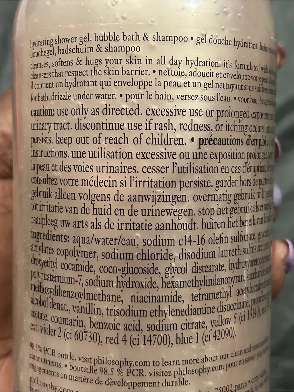Philosophy Special Cardamom Delivery Shower Gel - Cream & Pink Accents